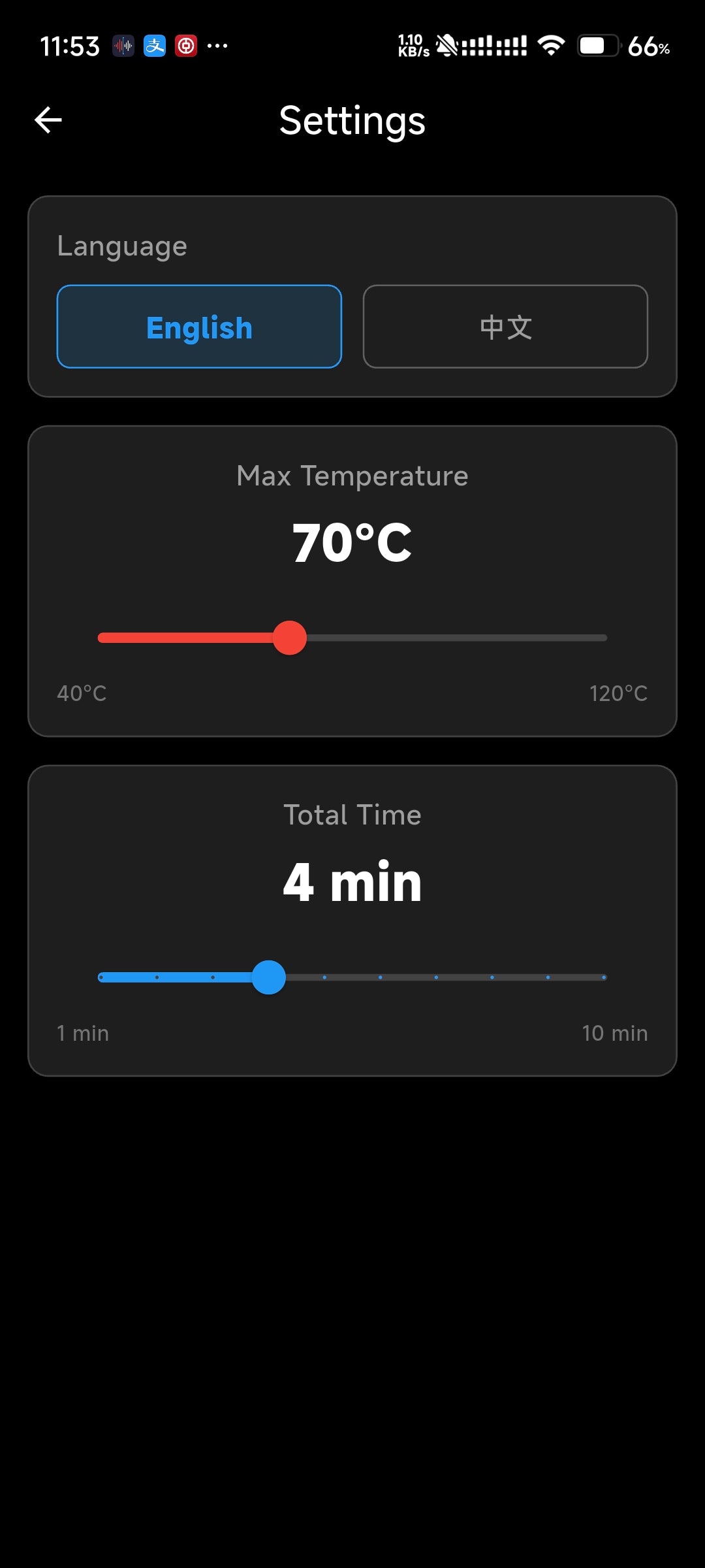 Settings — app screenshot